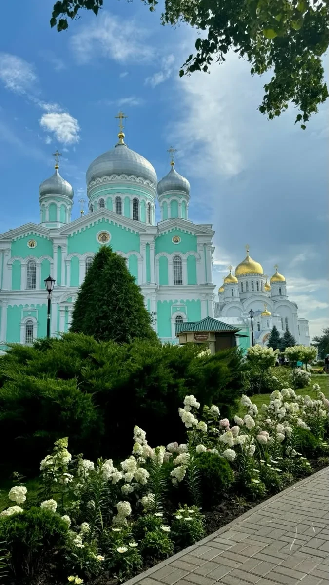 Доброго утра и благословенного дня!🕊️