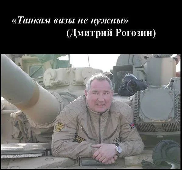 ⚡️Рогозин предложил минировать российские танкеры, чтобы избежать захвата.

Инициатива по подрыву до