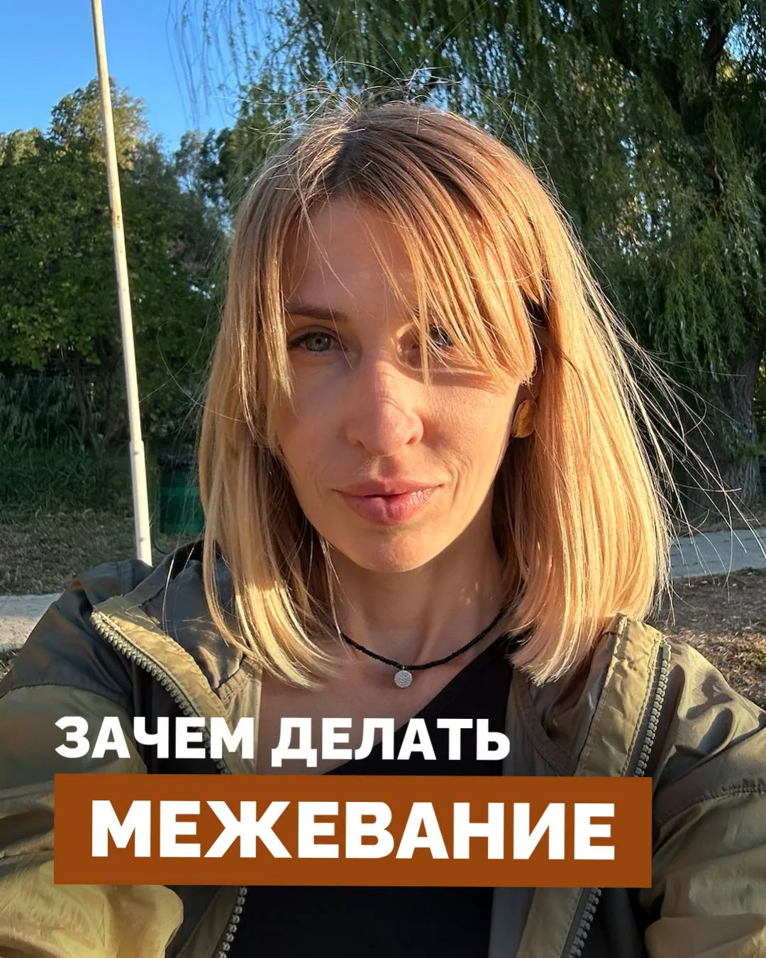 Зачем нужно межевание: 3 причины, которые сэкономят вам нервы и деньги

🔺 Межевание — это не формал