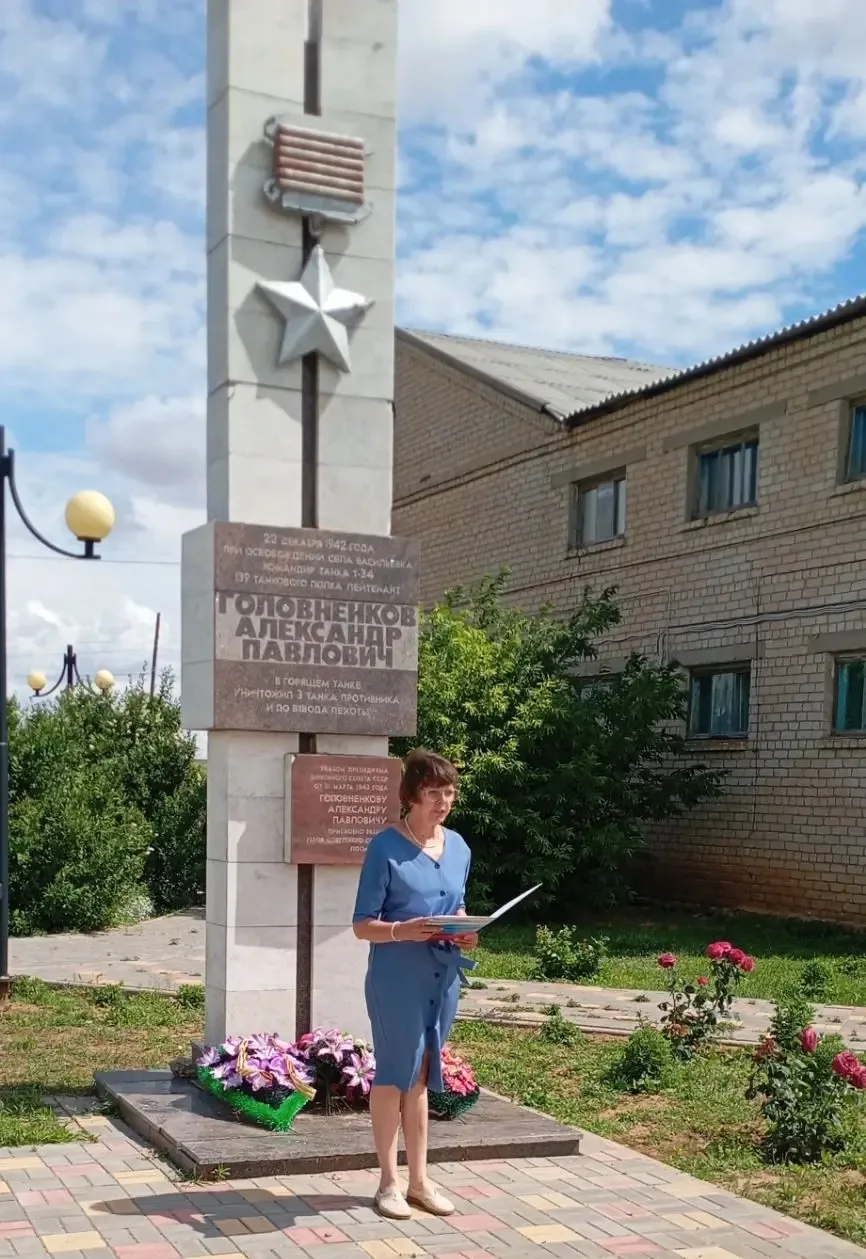 22 июня — одна из самых трагических дат в истории нашей страны. 85 лет назад началась Великая Отечес