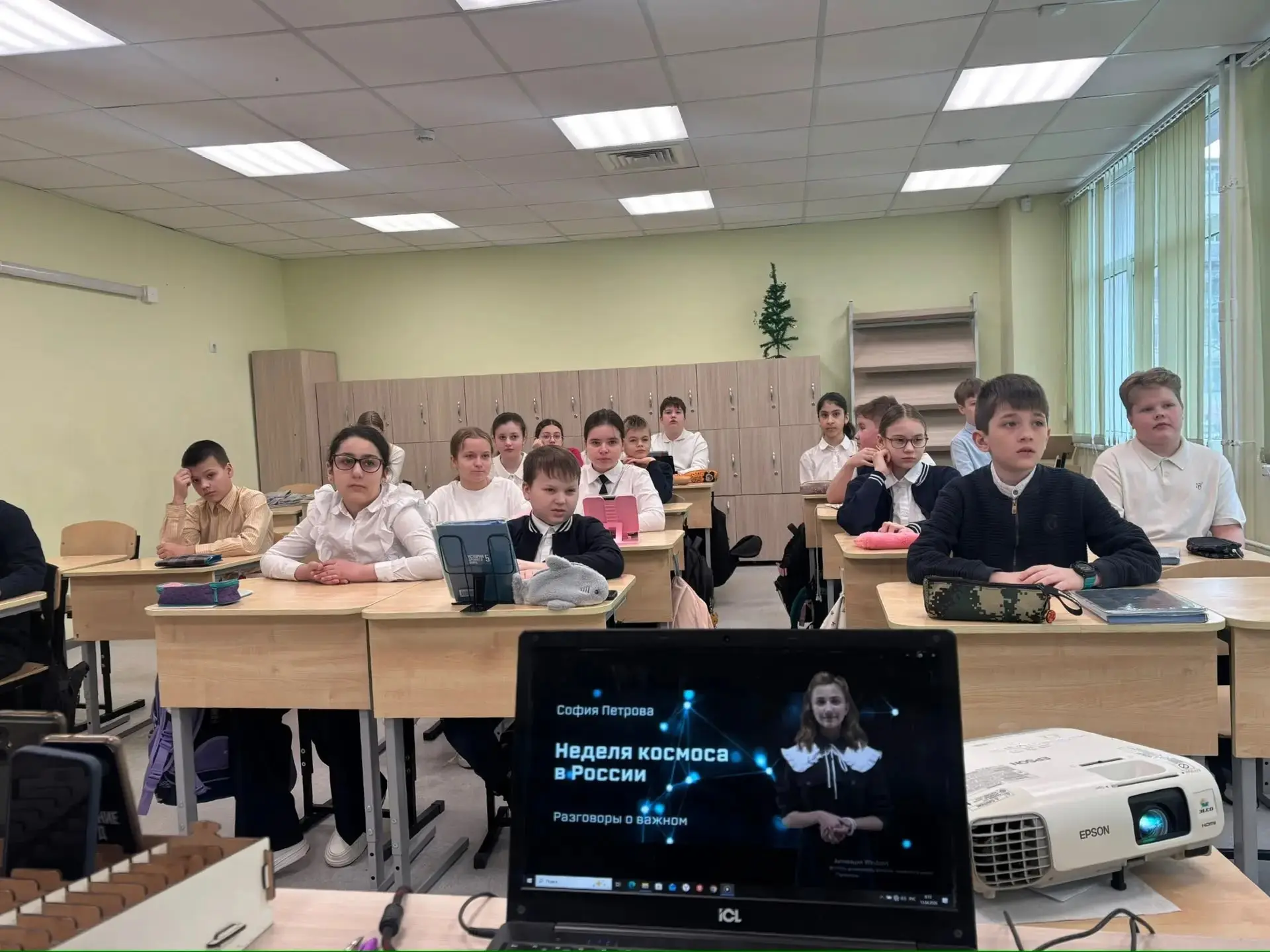 🚀 В школе №2 стартовала неделя, посвящённая 65-летию Дня космонавтики  13 апреля в школе №2 неделя н