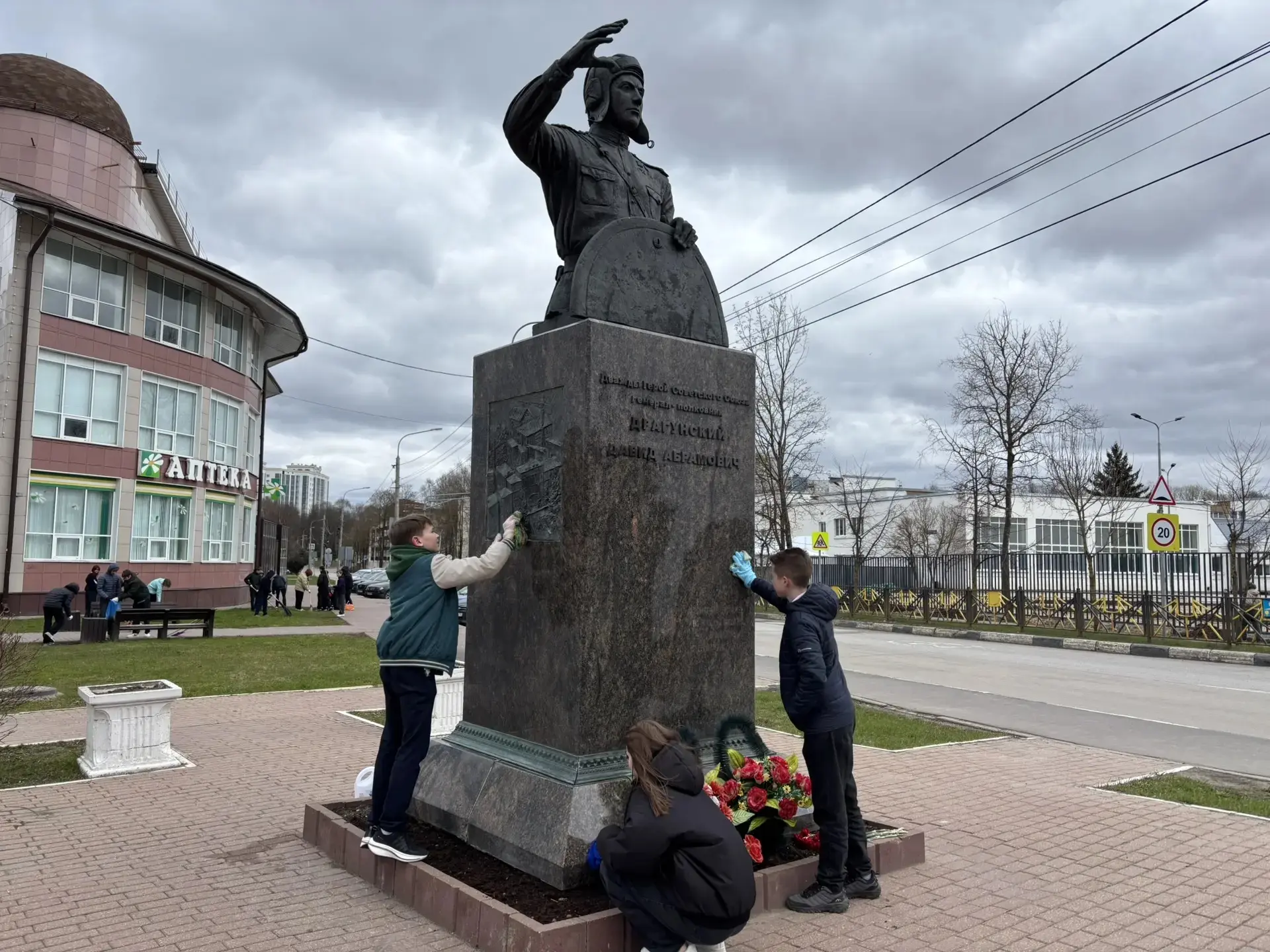 🌸 1 мая — Праздник Весны и Труда! 🌸  Более 130 лет этот весенний день в календаре многих стран! Рань