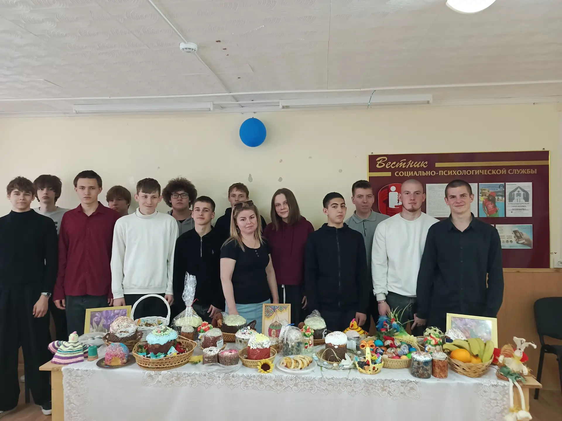 🕊️ Пасха – день Светлого Христова Воскресения – великий праздник христианской церкви, праздник празд