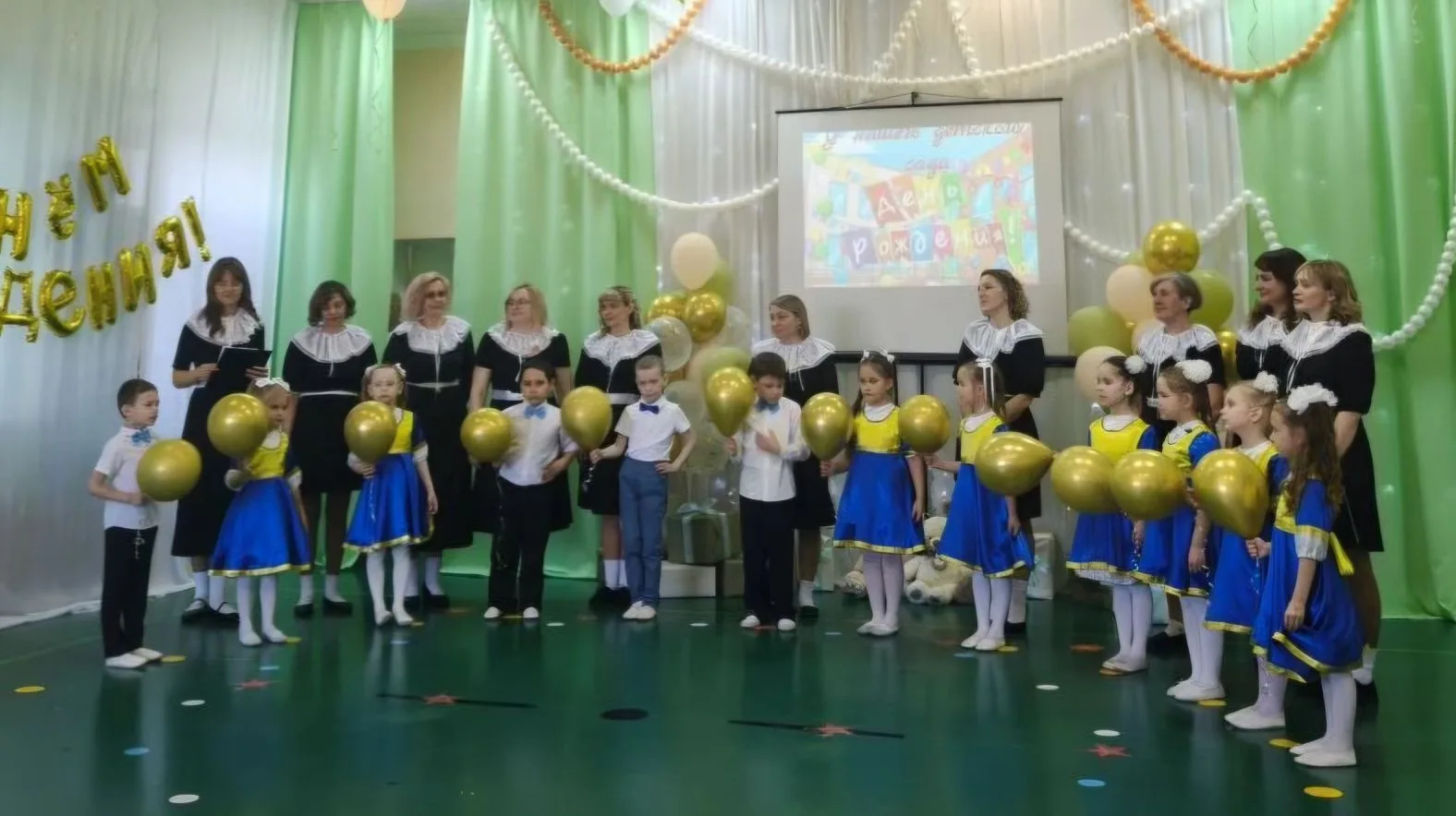 🎉✨ **У нас юбилей — нашему детскому саду исполнилось 10 лет!** ✨🎉