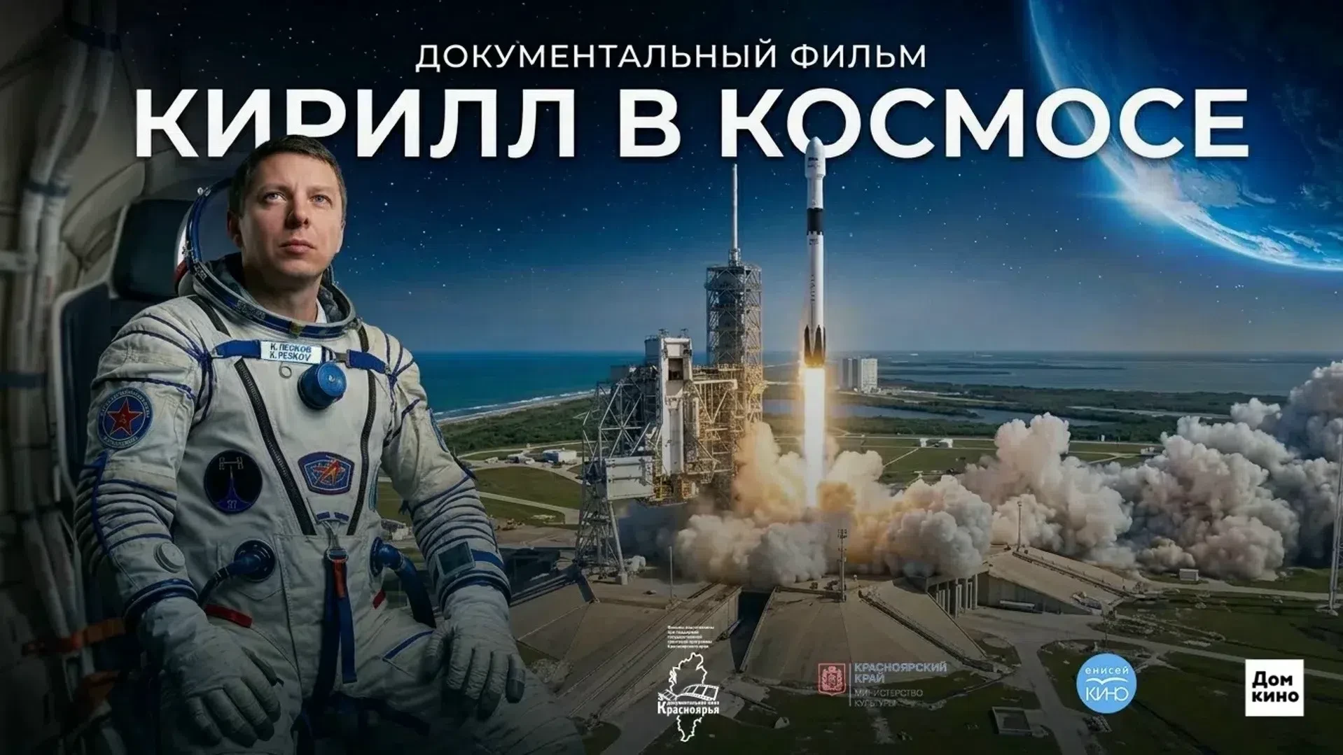 ✨Дорогие друзья!