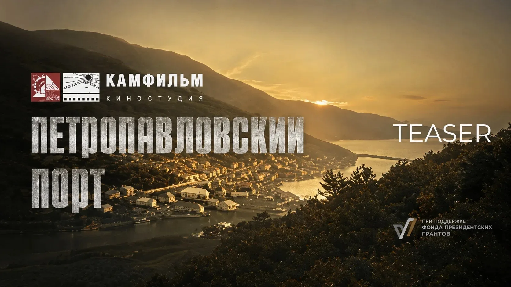 Уважаемые родители!