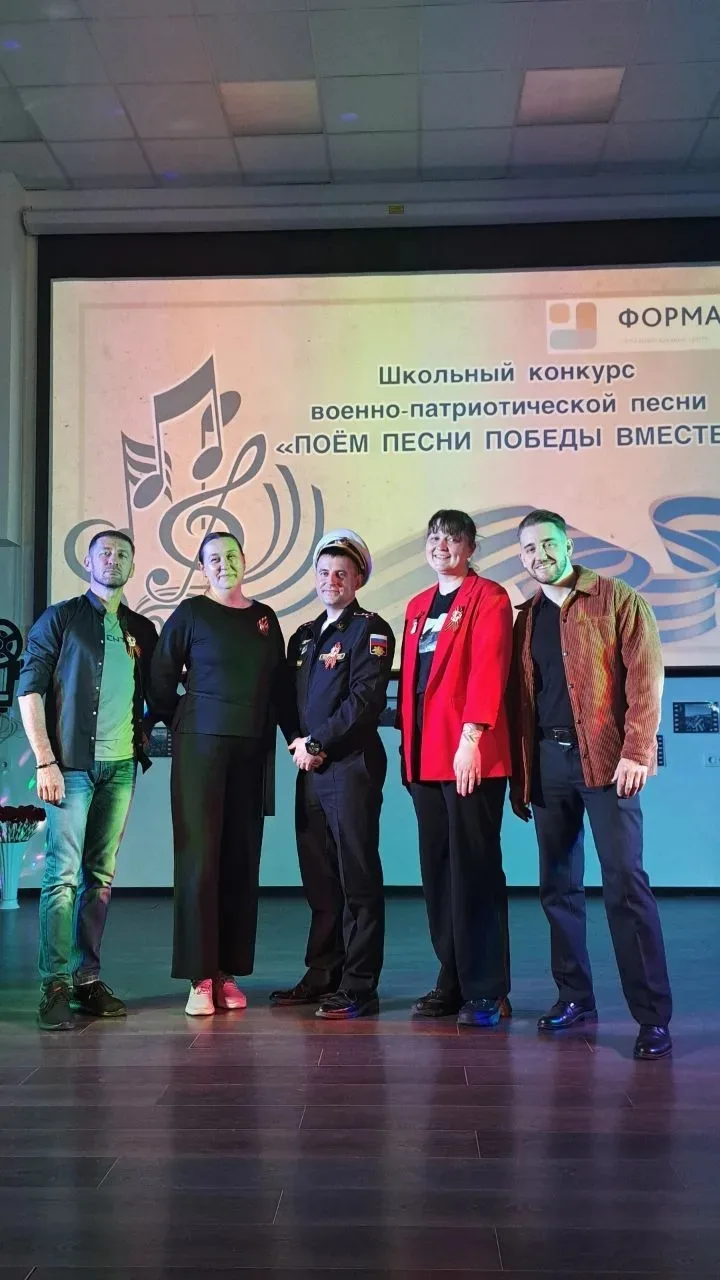 🎵 «Поем песни Победы Вместе!» — как это было! 🇷🇺   Хотим выразить огромную, искреннюю благодарность 