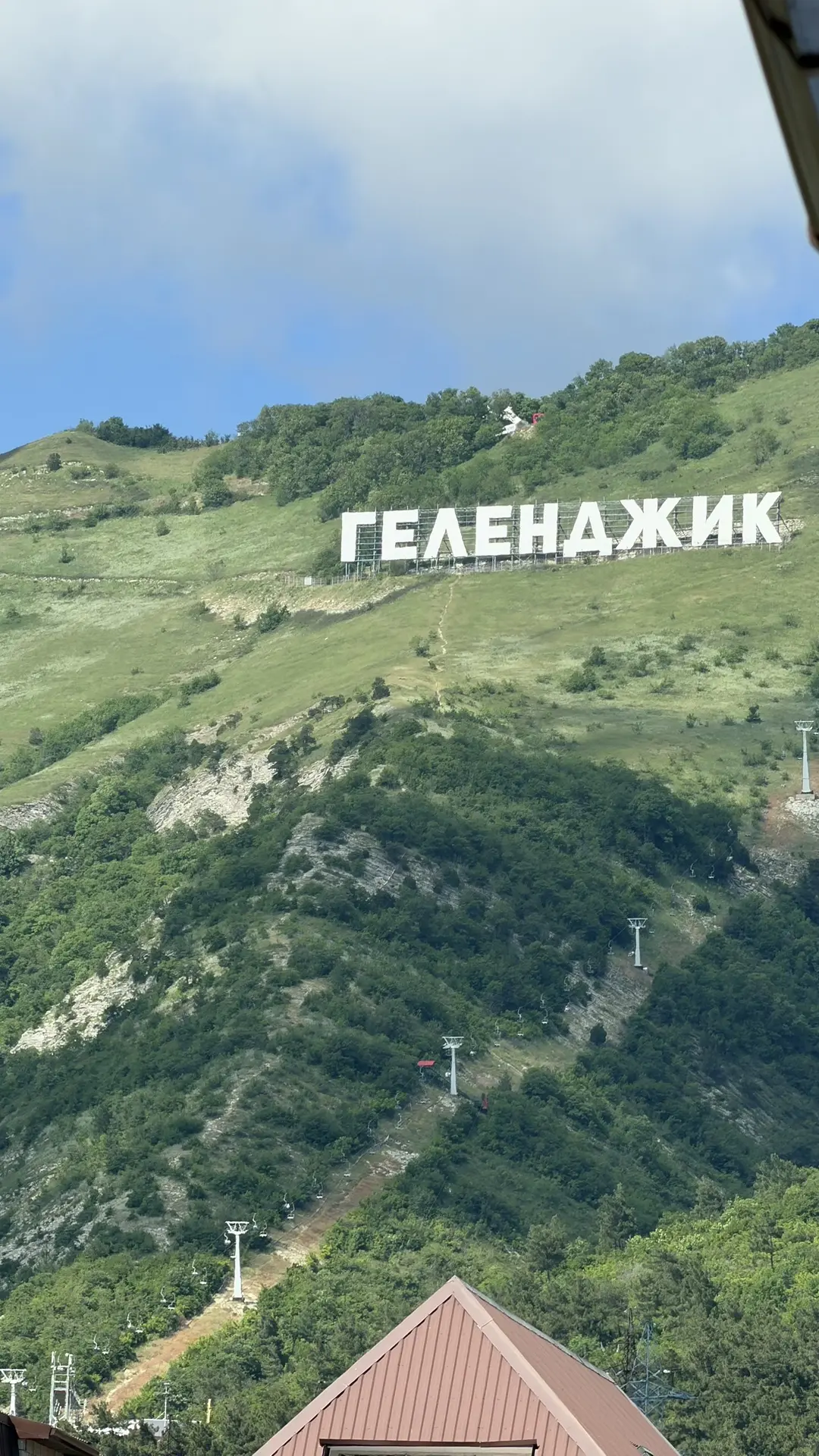 Красиво ❤️