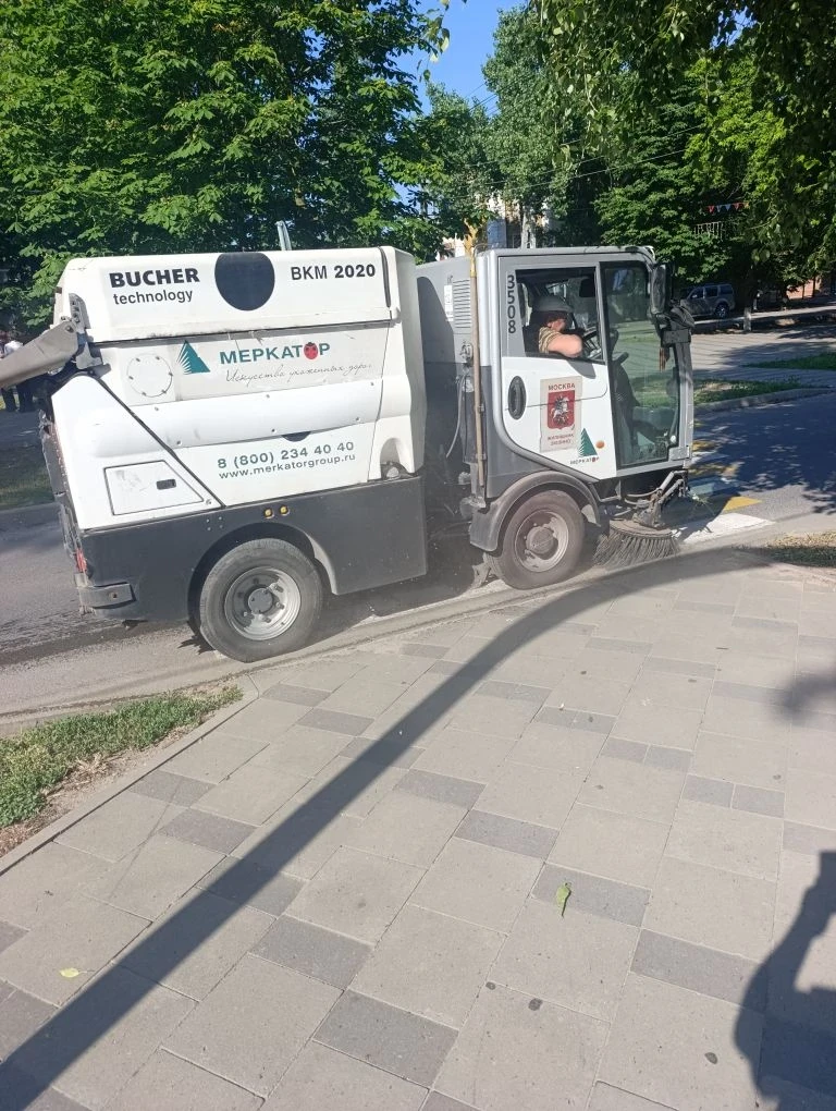 Подметание дорог