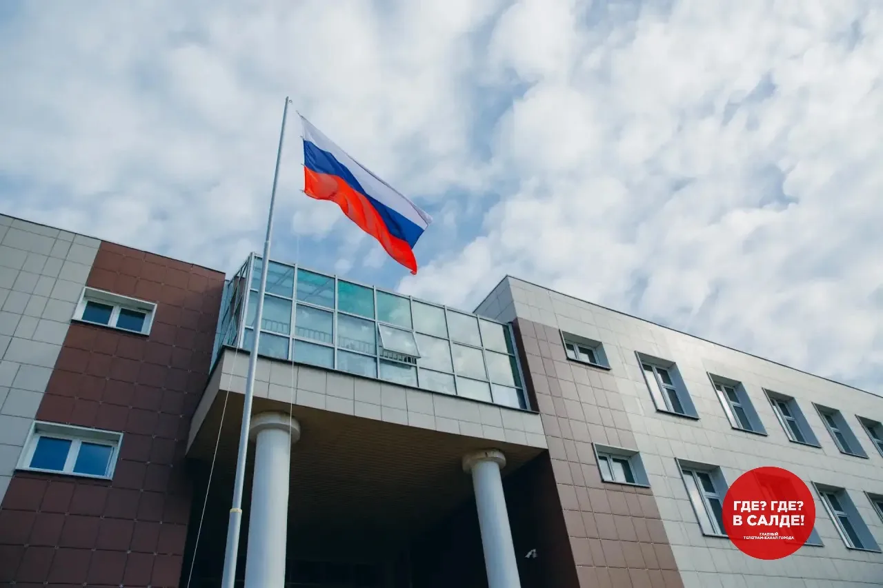 В Верхней Салде пройдут учения по антитеррору