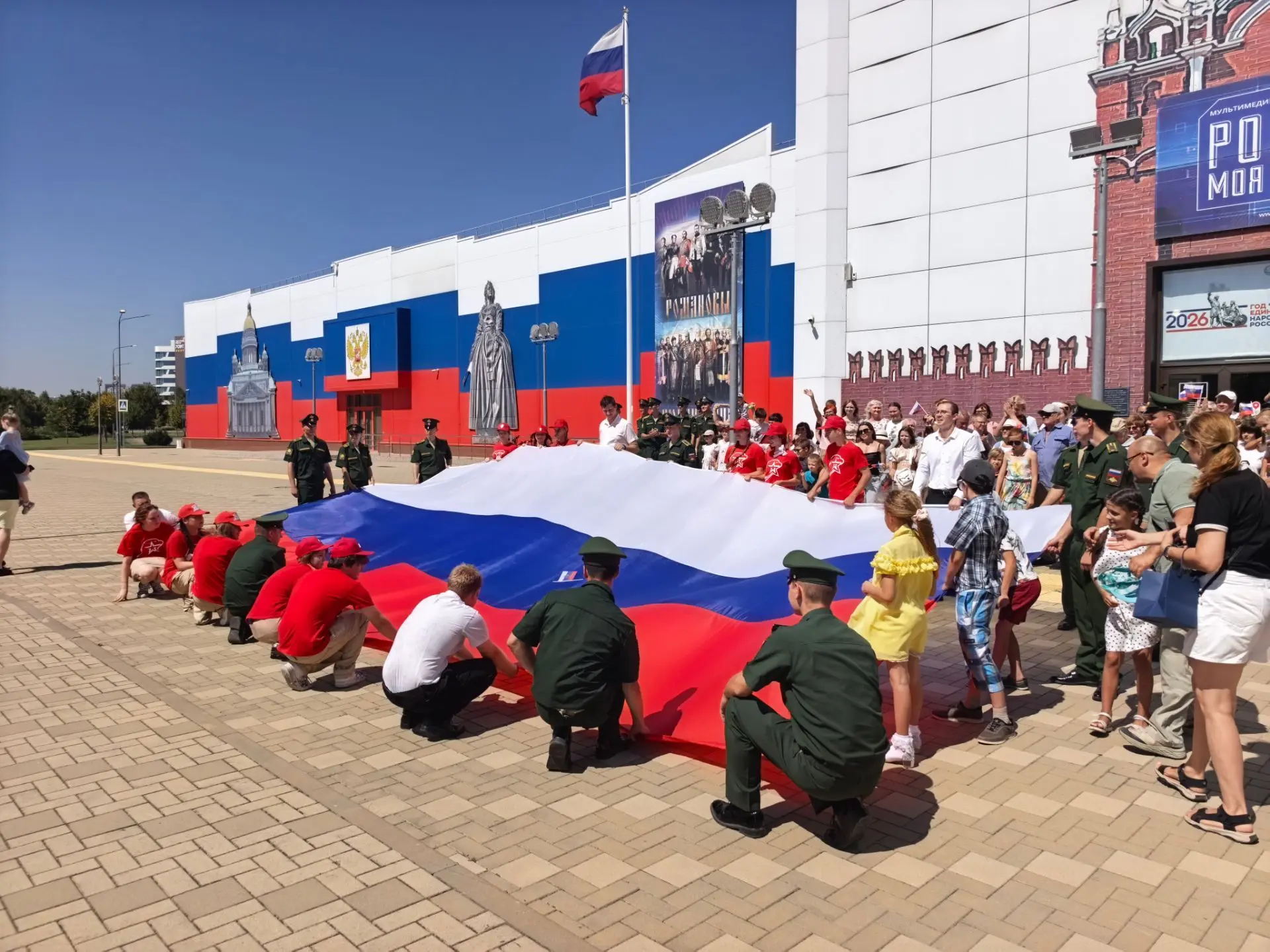 22 августа в День Государственного флага Российской Федерации 🤍💙❤🇷🇺наши юнармейцы и...