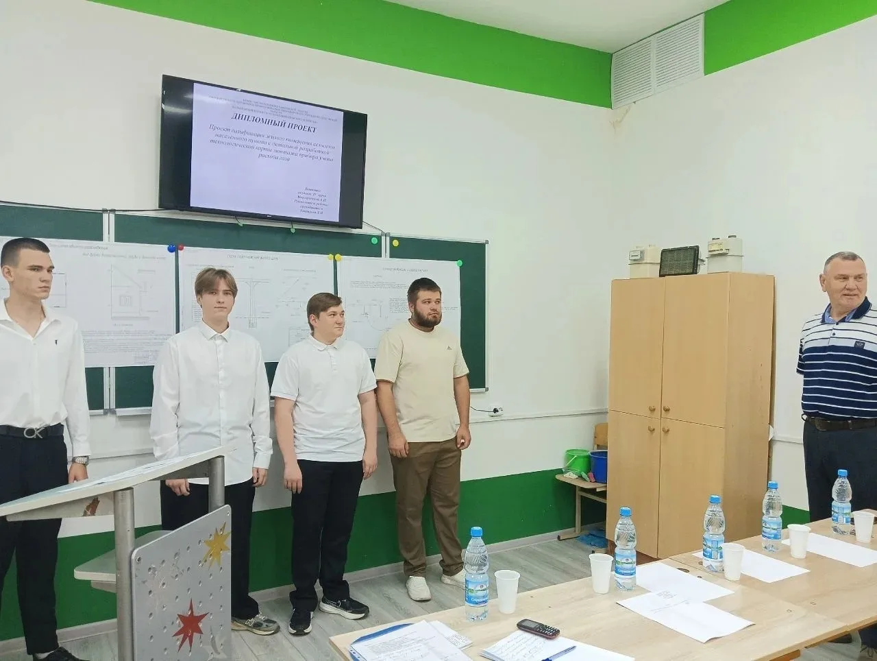 Старт защиты дипломных проектов у будущих специалистов газоснабжения!  

С 16 июня 2026 года студент