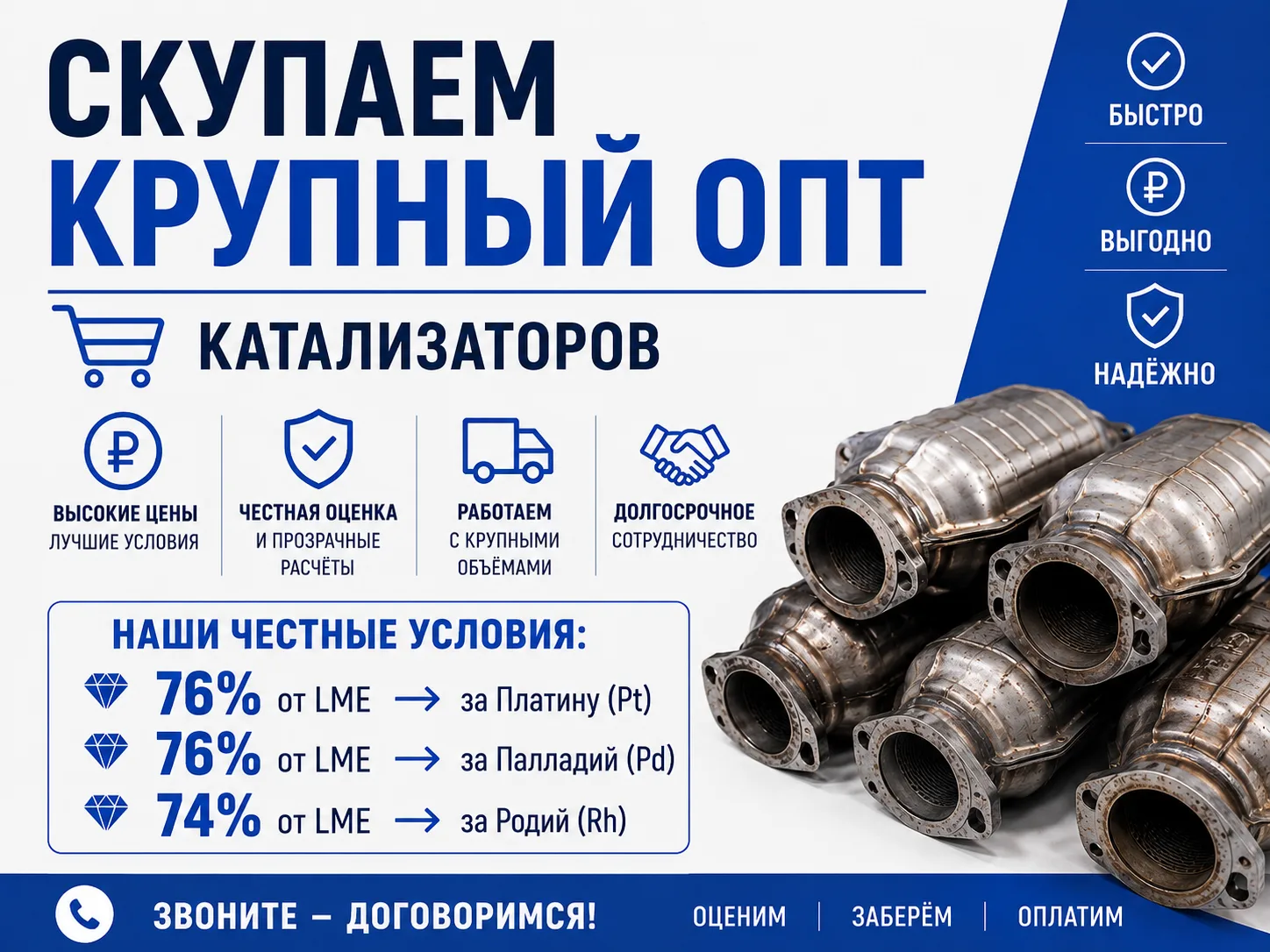 Тверь ✅ Важная информация!