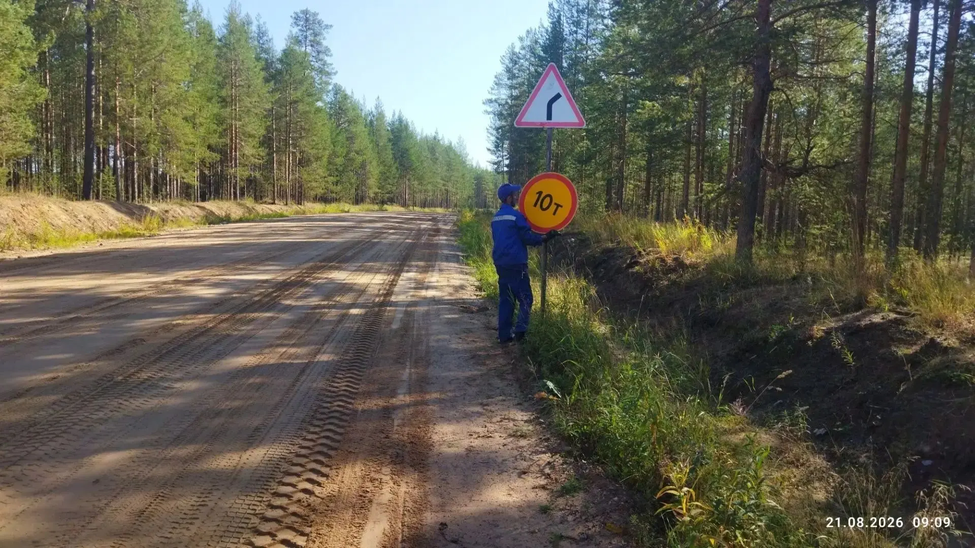 📍Сняты временные ограничения движения большегрузов на участках автодорог Карпогоры — В...