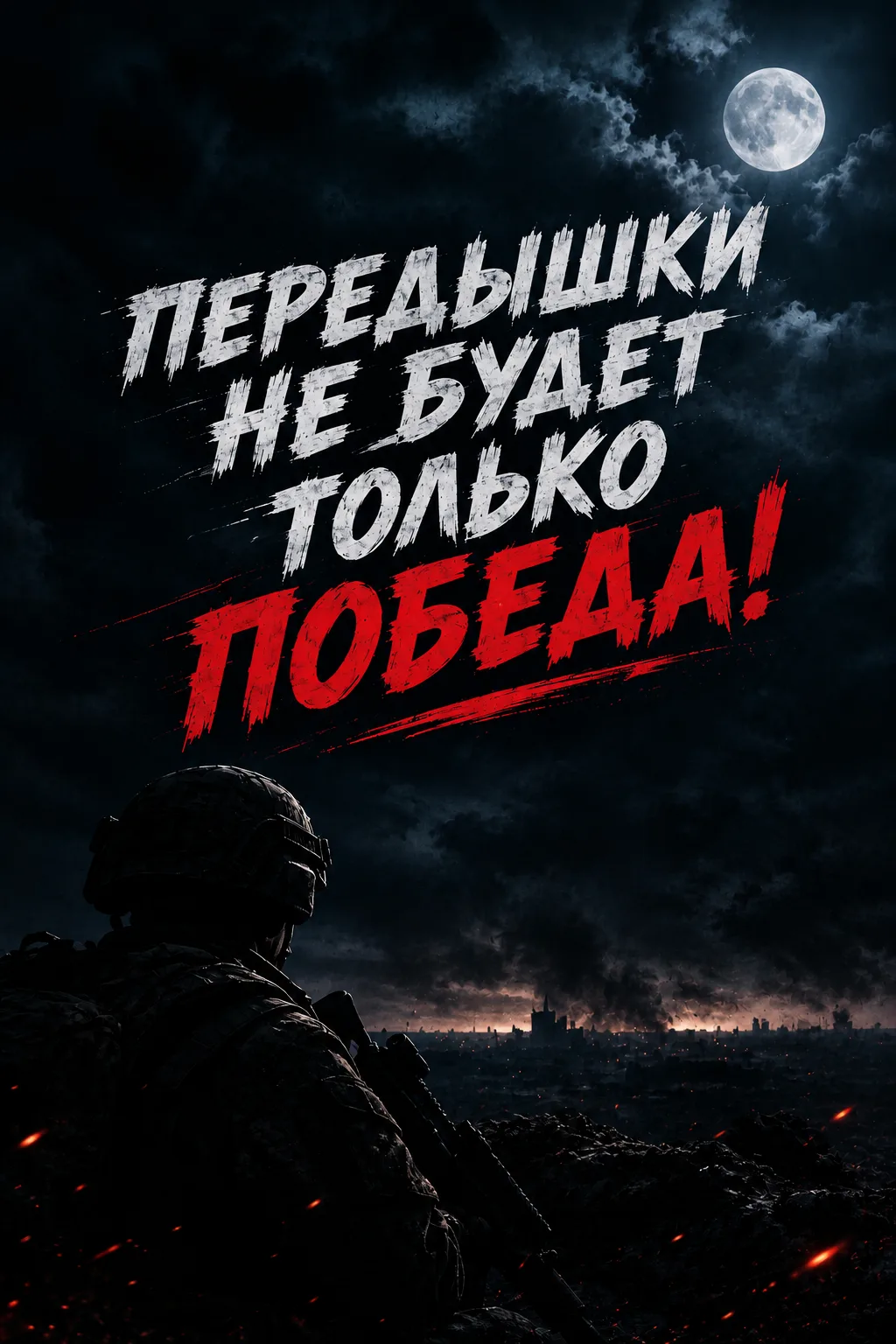 Я, когда учился в школе хотел стать дизайнером, очень любил делать плакаты, открытки. С...