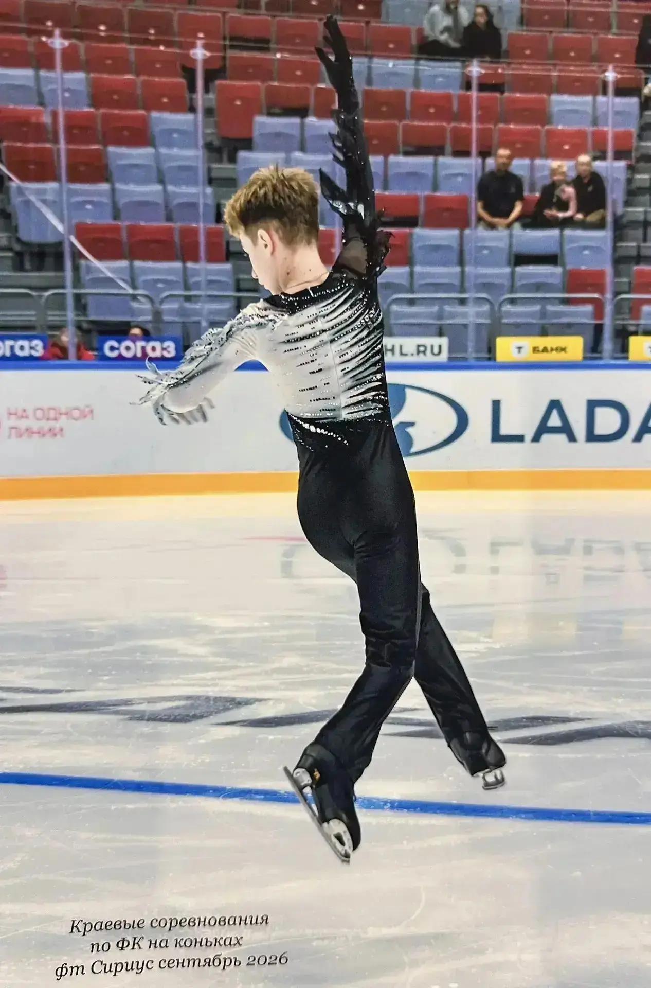 ⛸️ Фигуристы спортивной школы «БАРС» завоевали две медали на краевых соревнованиях.