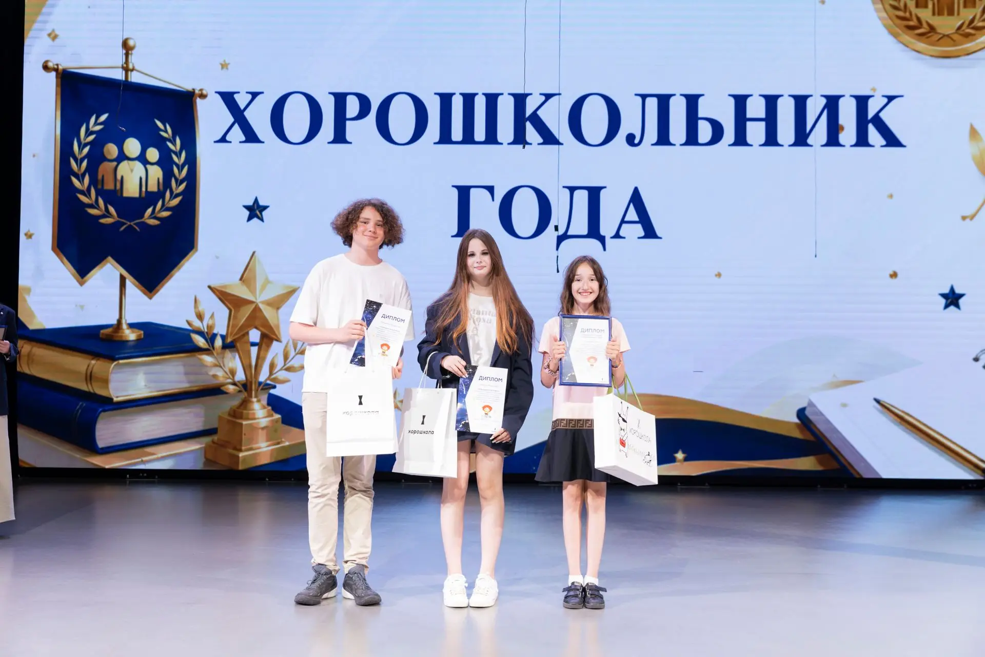 🎉 Празднование успеха: итоги года, аплодисменты и заслуженные победы 

11 июня Театральный зал Хоро