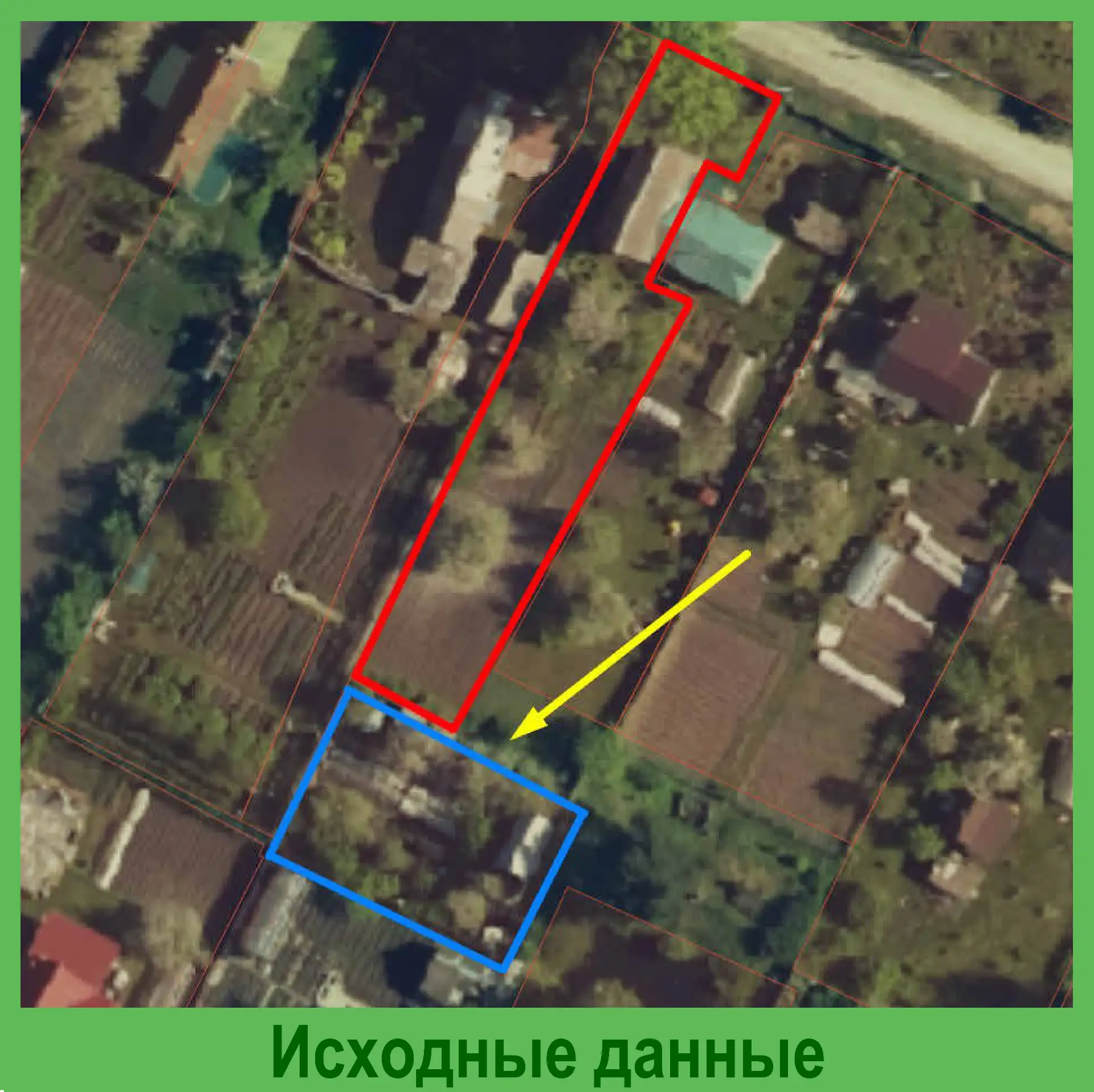 🌿 Ход конём: как прирезать 120 «квадратов» в три хода
 
 Обожаю такие многоходовочки. Честно, как д