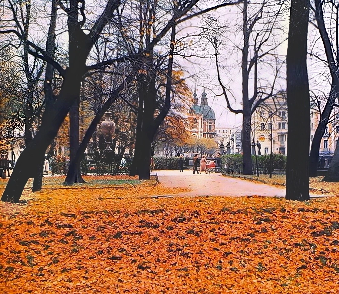 Ленинград 1986