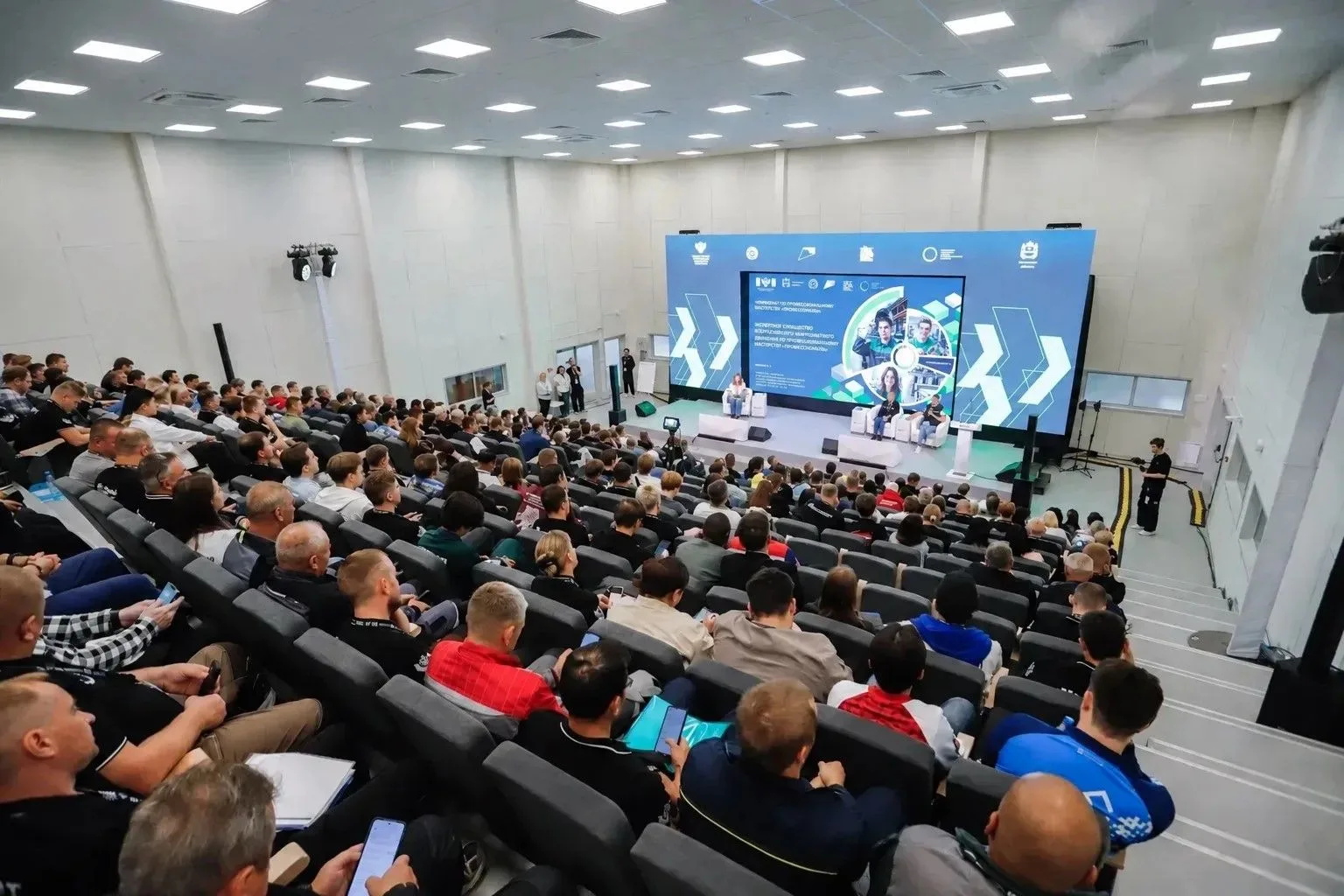 ⚡️Приглашаем войти в состав Экспертного совета Движения «Профессионалы»!