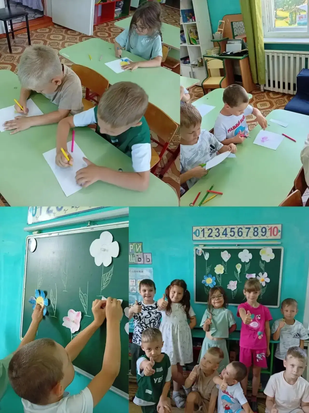🌸"День цветов в детском саду"🌼

🌷Цветы играют огромную роль в нашей жизни,🌹 украшая ее и наполня