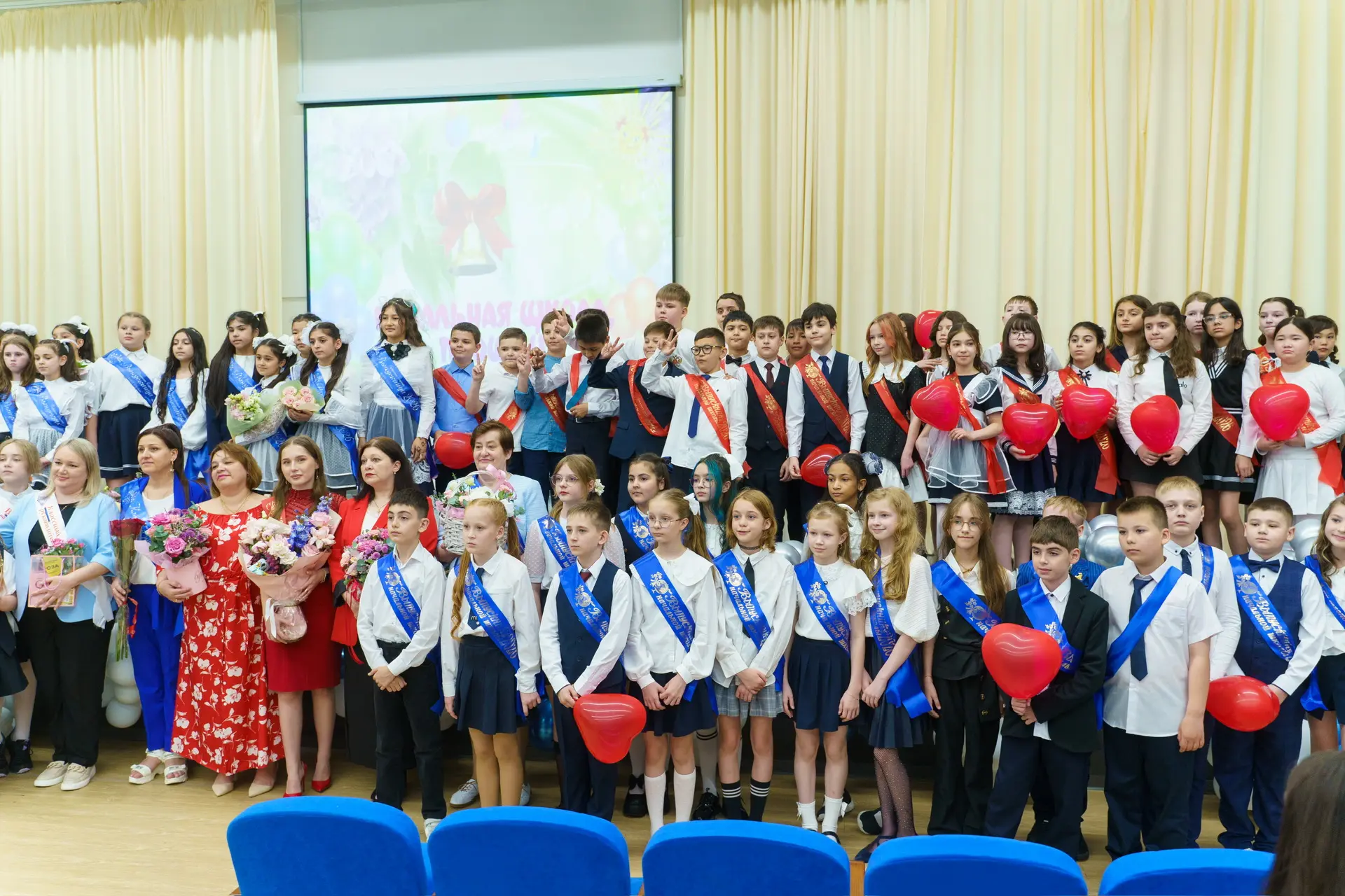 🎉 В начальной школе прозвенели последние звонки  В этом году в нашей начальной школе прошли яркие и 