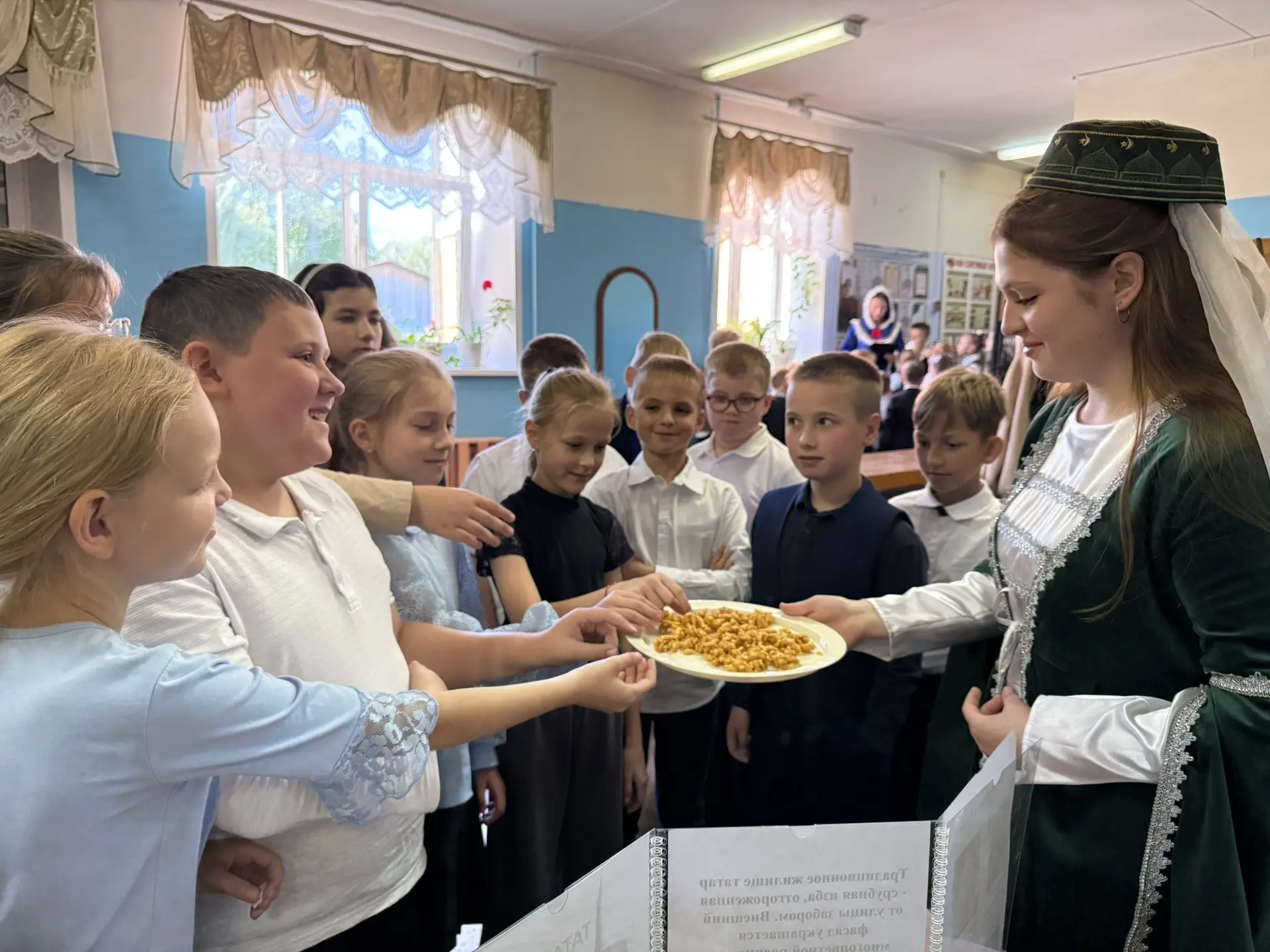 💥8 сентября — сразу два важных праздника: Международный день распространения грамотнос...