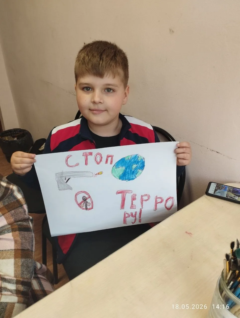 На кружке "Живопись с нуля" под руководством педагога Ирины Федоровны Кара прошла бесед...