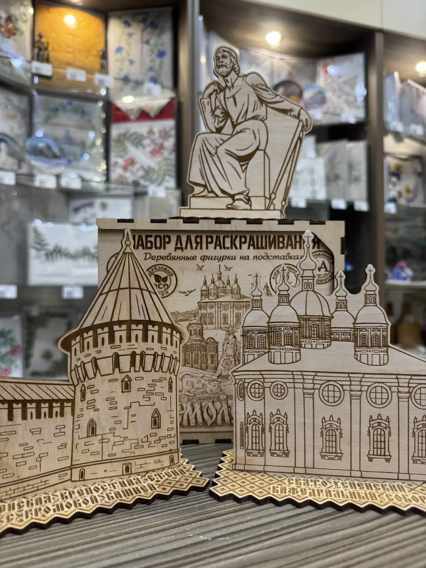 💎 Рубрика «Сокровища салона»