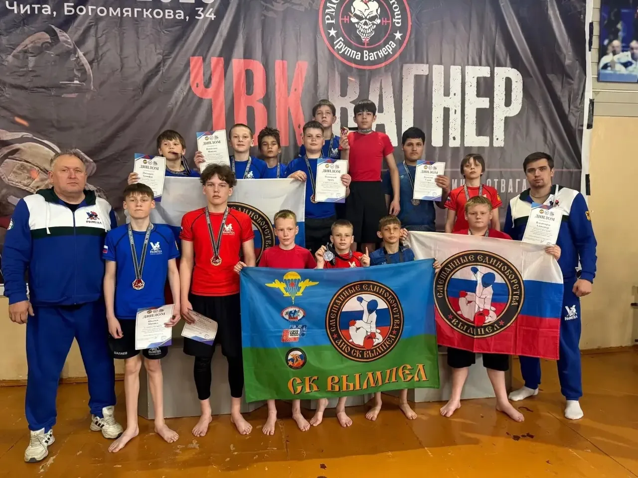 Поздравляем ученика 5 Г класс Испенькова Романа с занятым   1 местом в Открытом турнире ЧВК Вагнер п