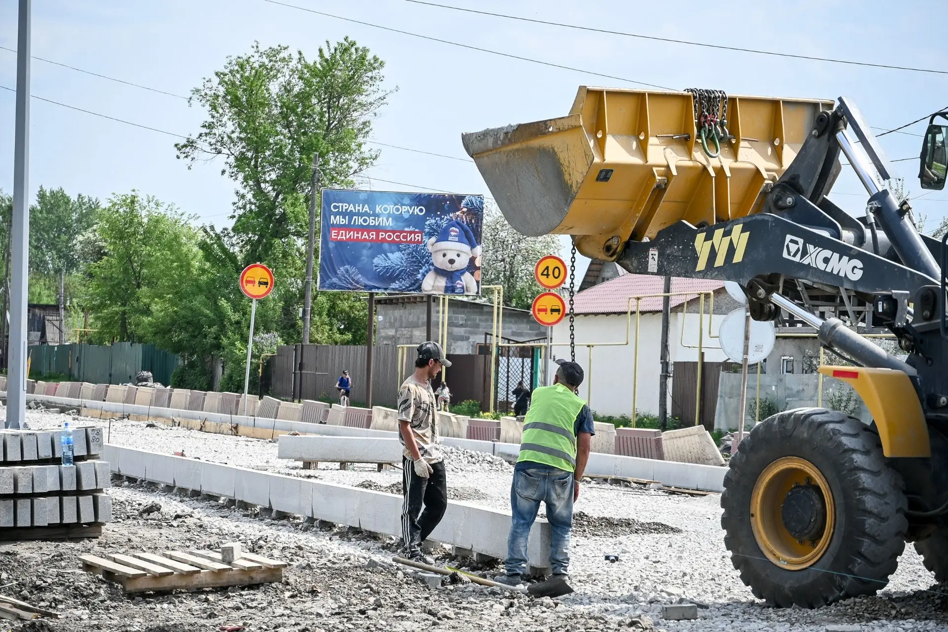 🛣 Ведутся работы по ремонту автодороги по ул. Кунавина, завершение всех работ запланировано до конца