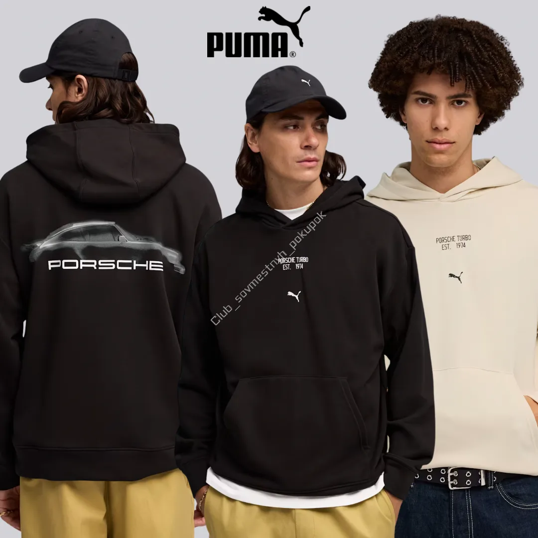 Puma 🇺🇸