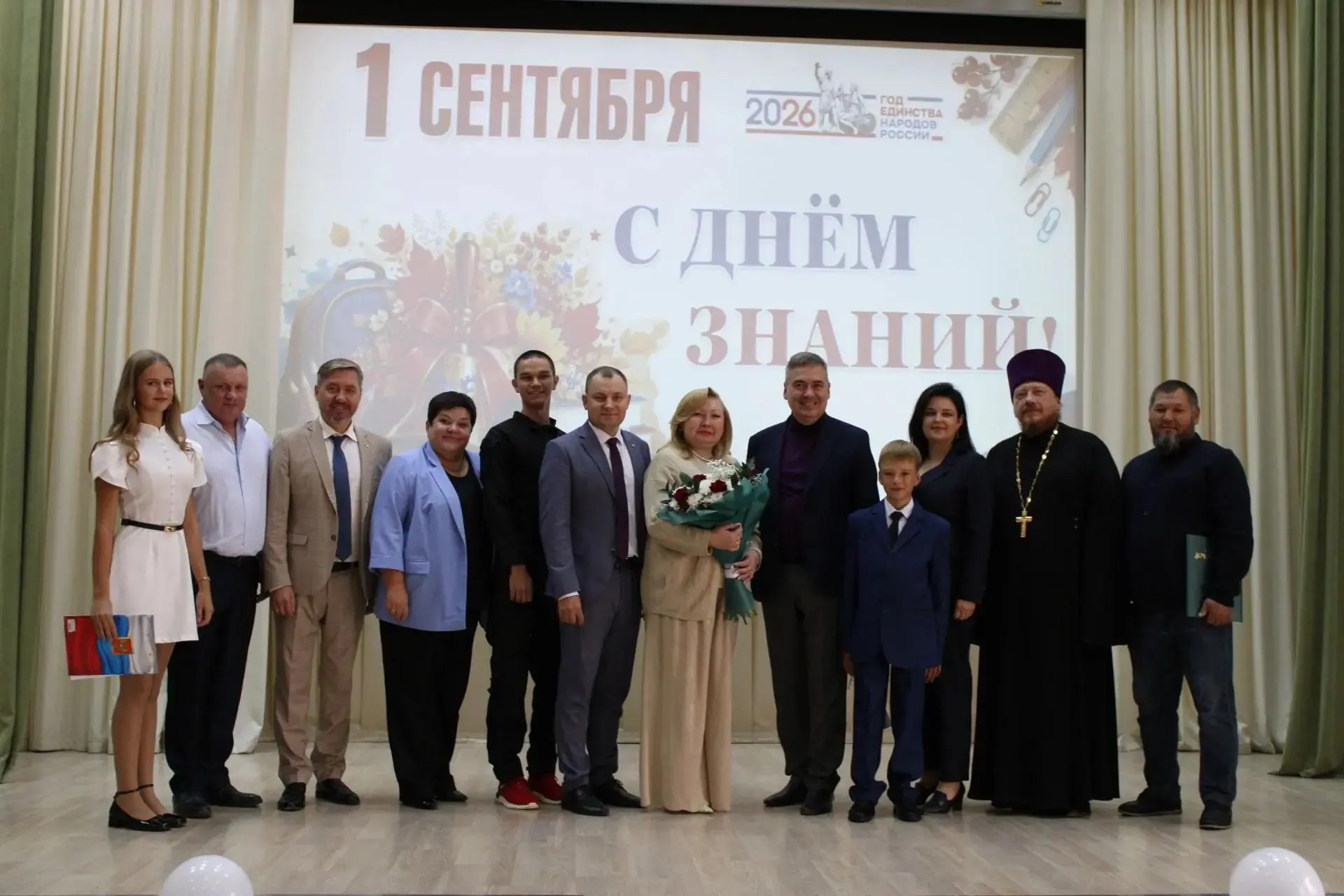 День знаний: праздник единства и добрых традиций📚! 🔔Сегодня школьные звонки вновь поз...