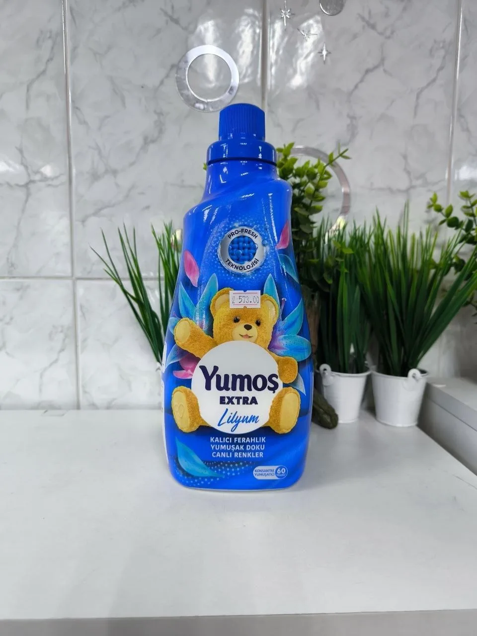 #Центр_выгодных_покупок