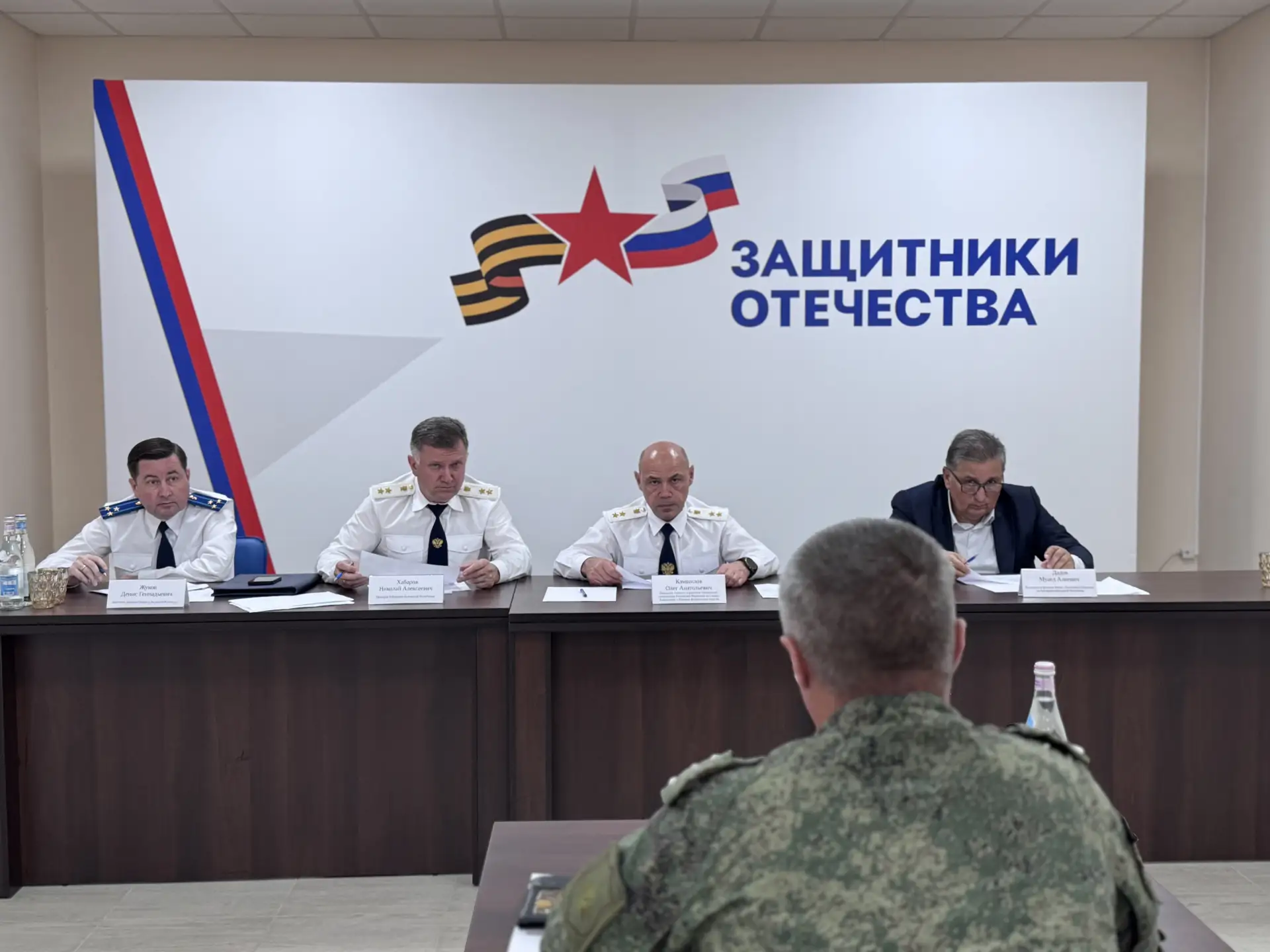 Начальник Главного управления Генпрокуратура России по Северо-Кавказскому и Южному феде...