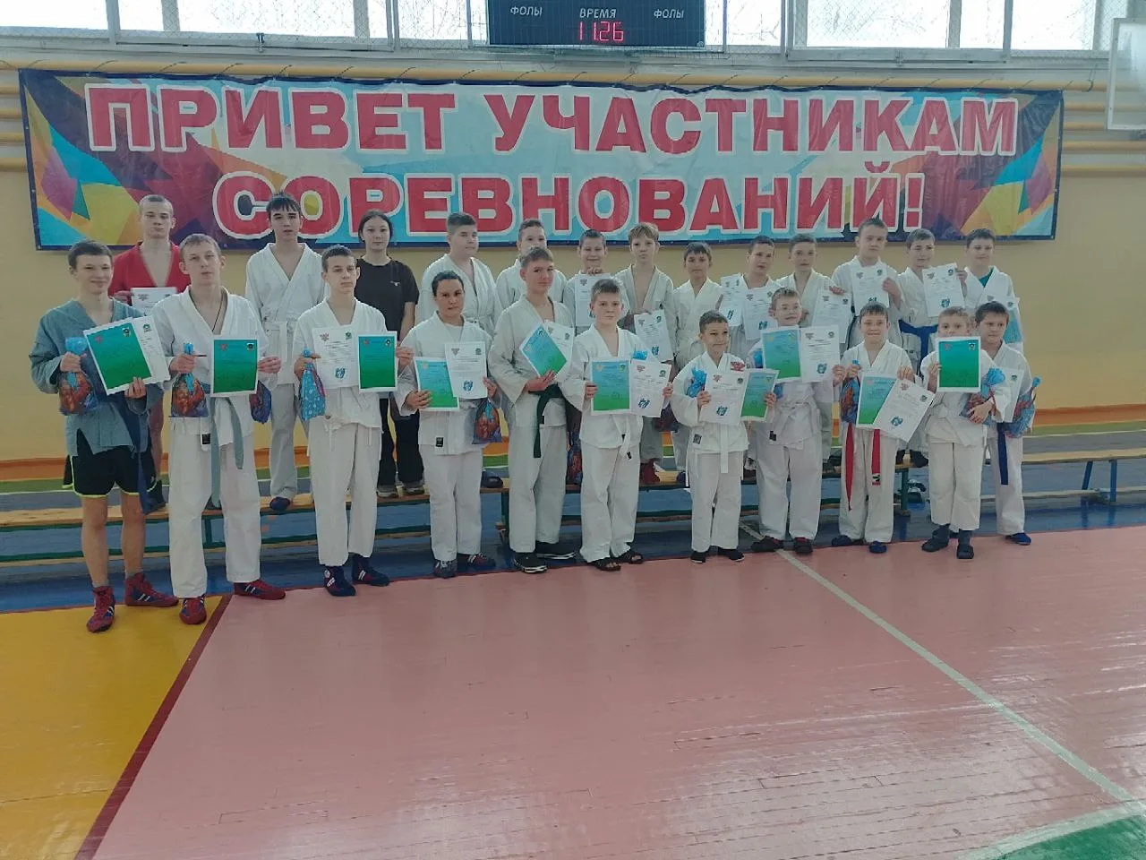 2026 год вяземские спортсмены, занимающиеся в секциях рукопашного боя под руководством ...