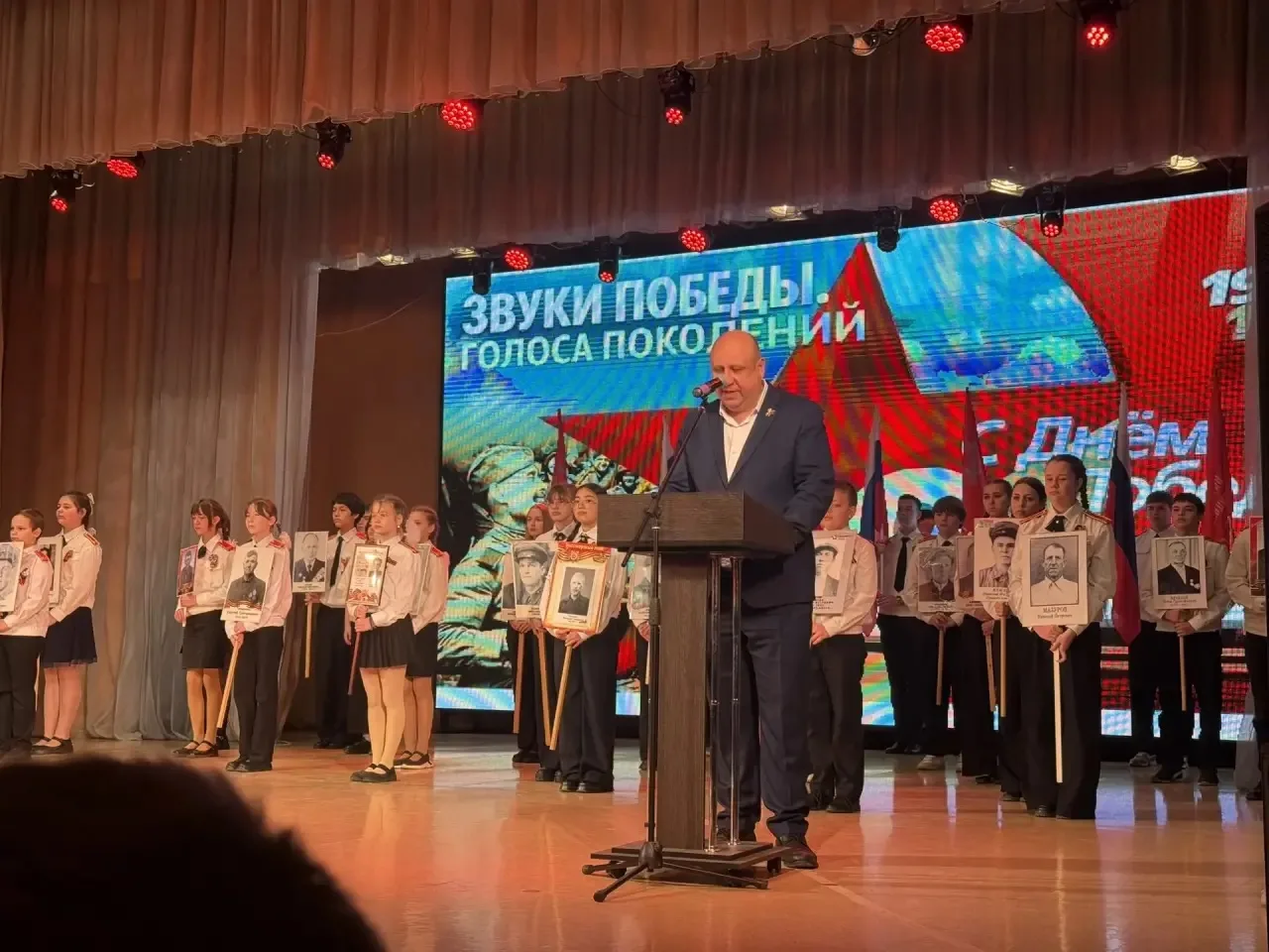 В Центре культуры прошел фестиваль «Звуки Победы. Голоса поколений», посвященный 81-лет...