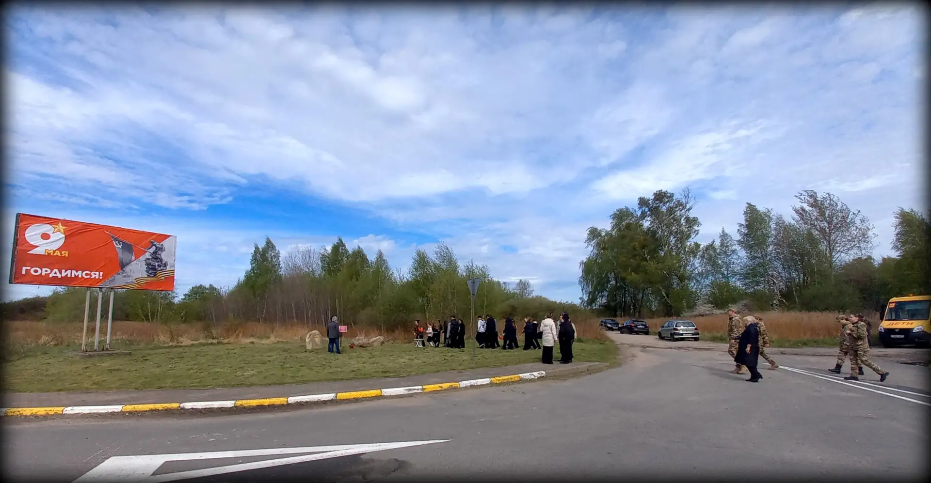 Сегодня - 08.05.2026 года, в преддверии Дня Великой Победы, в присутствии всех причастн...