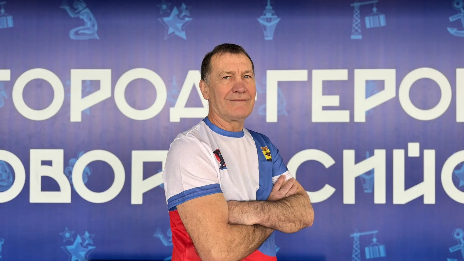 🎂 С ДНЕМ РОЖДЕНИЯ, АЛЕКСАНДР ВИКТОРОВИЧ!