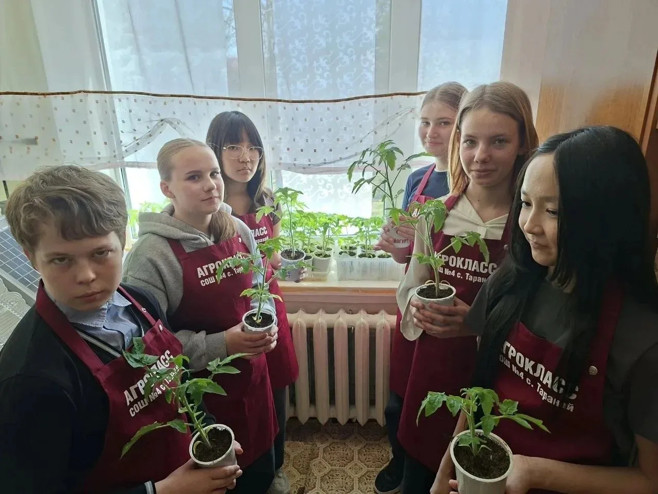 "Агрокласс"