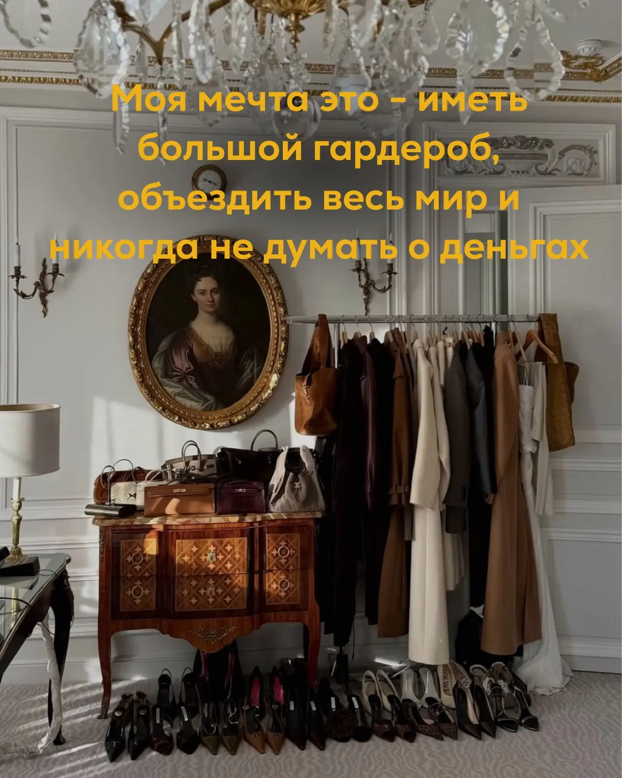 - Кем ты хочешь стать, когда вырастешь?