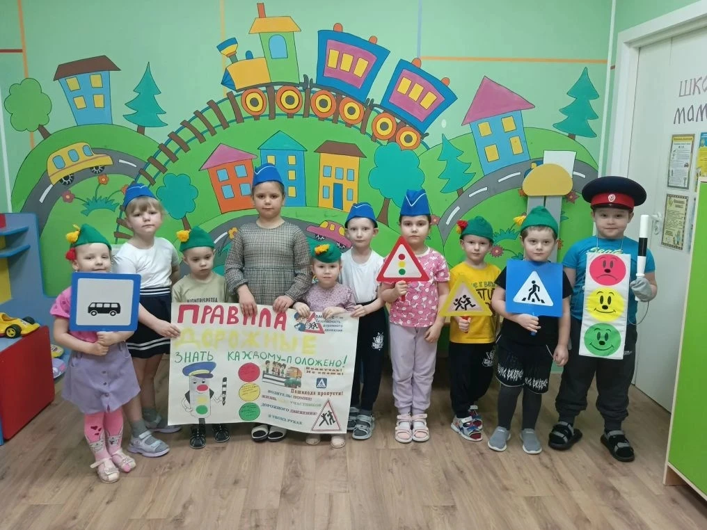 В рамках широкомасштабной акции "Весна. Дети. Безопасность", в детском саду была проведена акция"Вод