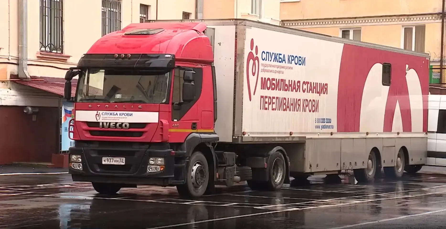 🩸Каждую секунду в мире кому-то требуется донорская кровь. Чаще всего мы не замечаем этого — до тех 