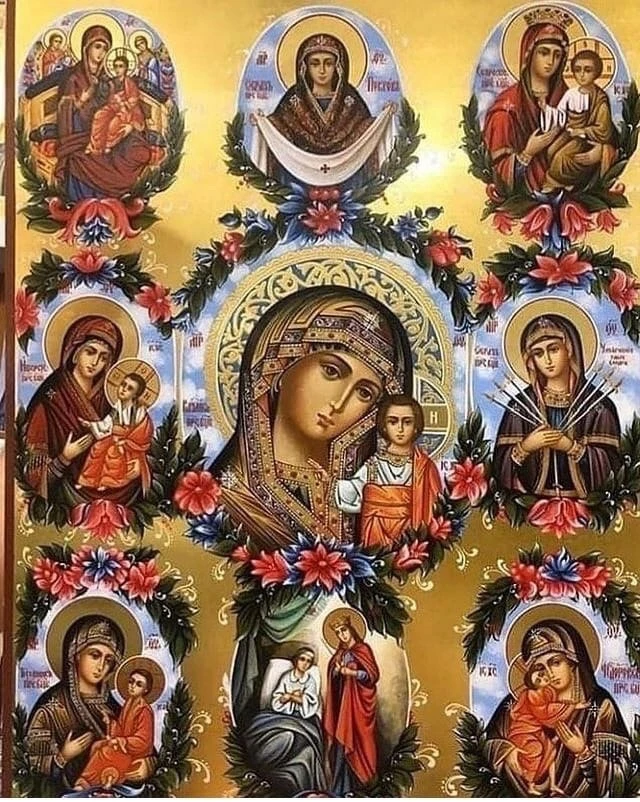 Царица Небесная! Божия Мать! Заступница слабых и сирых! Храни нас от бед! Ниспошли Благодать Для все