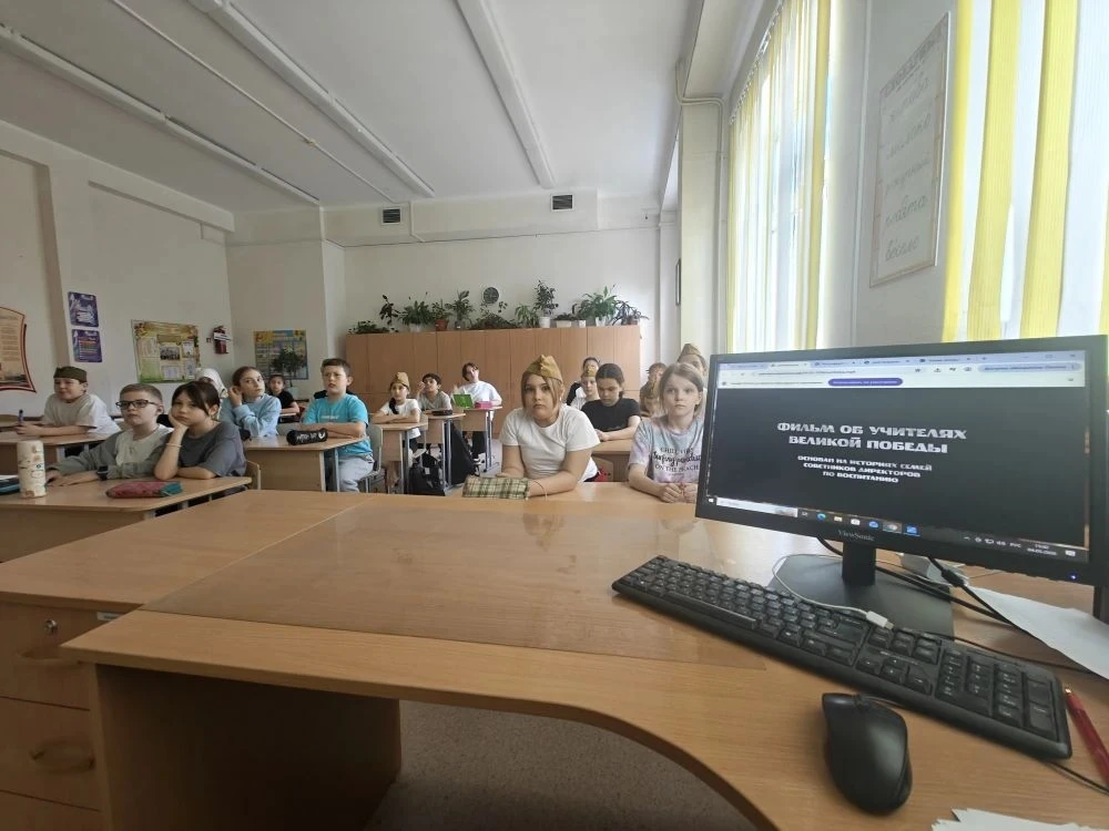 🎖️ 3«З» — наследники Победы!  Ученики 3«З» класса, классный руководитель Клыкова Т.А., с гордостью п