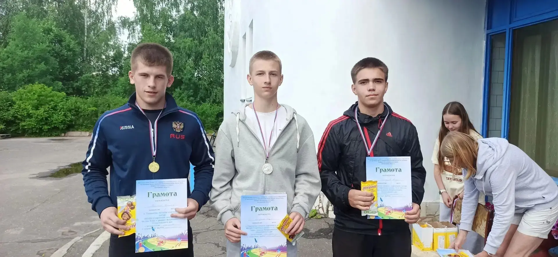 Медиа публикации