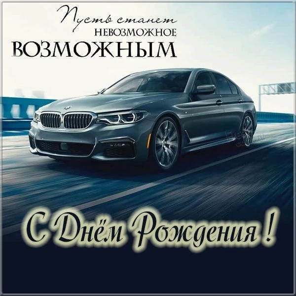 🎉Коллектив Комплексного центра социального обслуживания населения Немецкого национальн...