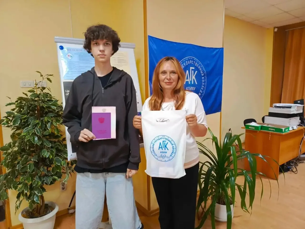 Новости приемной кампании📣

💬Амбассадоры федерального  проекта  «Профессионалитет» Алтайского госу