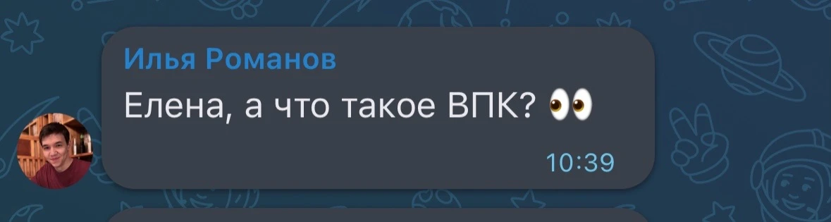 Изображение 1 к публикации «Мамаева про Деньги»