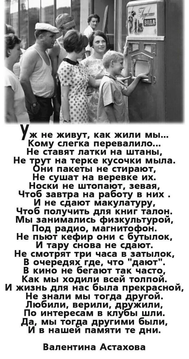 😍

🥰 Оставляйте реакции, если понравилась открытка и делитесь с близкими ❤️



Подпишись на нас 👇